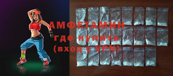 крисы Покровск