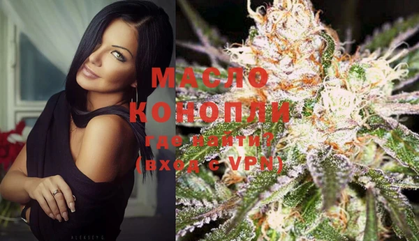 крисы Покровск