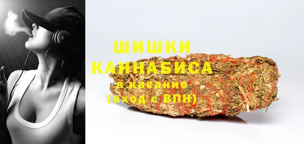 крисы Покровск