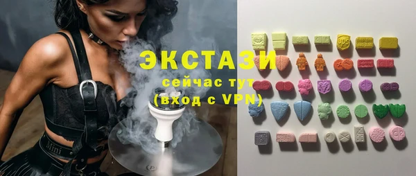 мет Покров