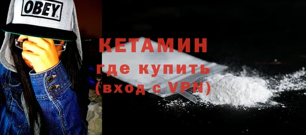ПСИЛОЦИБИНОВЫЕ ГРИБЫ Бутурлиновка