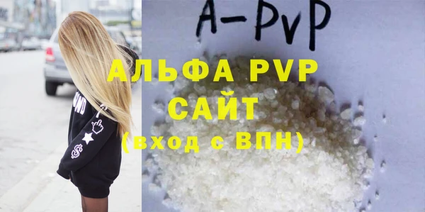 мет Покров