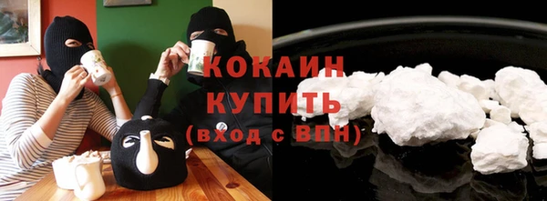 ешки Абаза