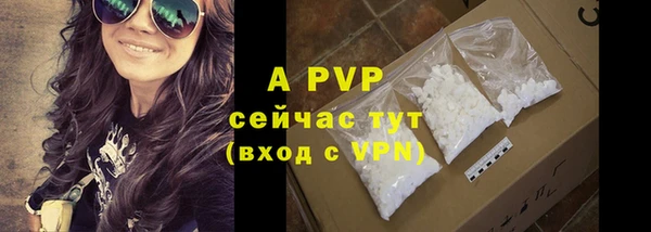 мет Покров