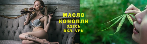 гашиш Абинск