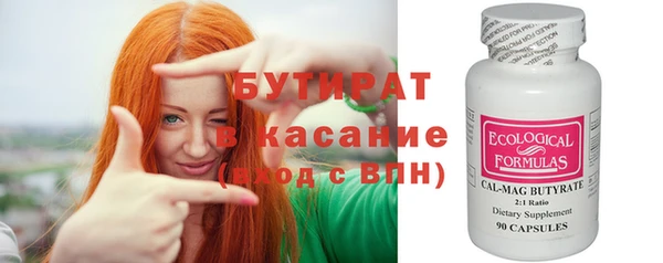 гашиш Абинск