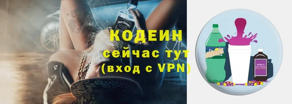 ешки Абаза