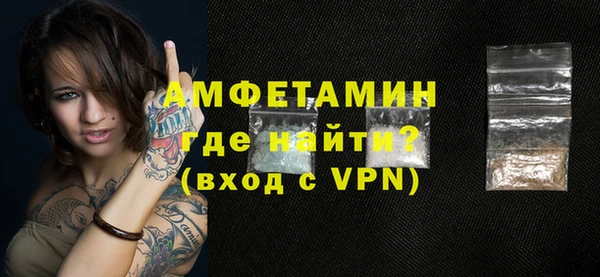 соль курить ск Покачи