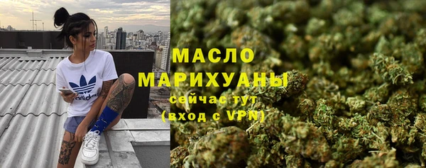 мет Покров