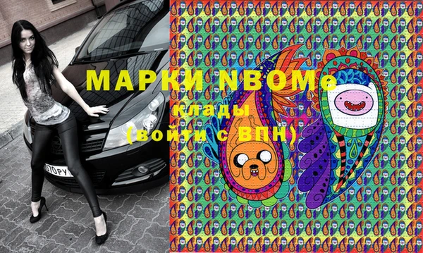 таблы Грязовец