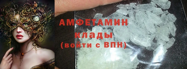 ешки Абаза