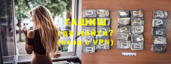 соль курить ск Покачи