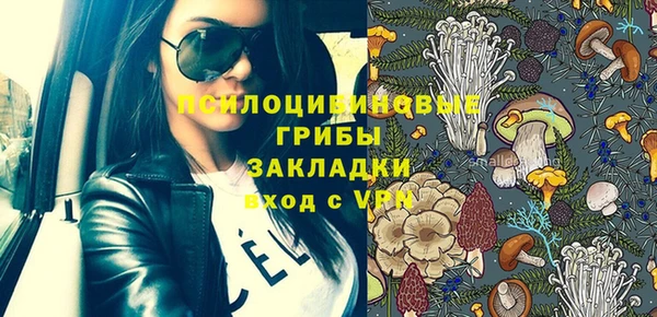 мет Покров