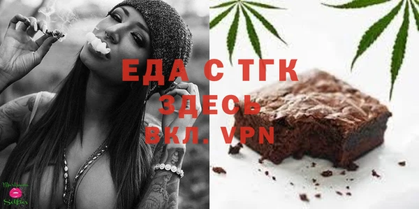 гашиш Абинск