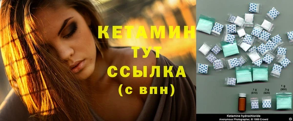мет Покров