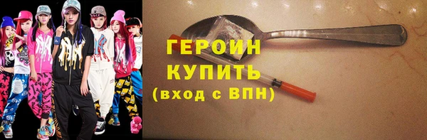 соль курить ск Покачи