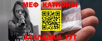 MDMA Беслан