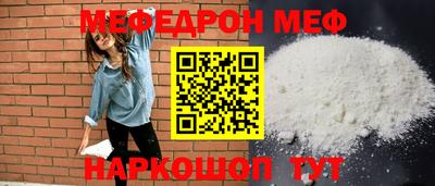 MDMA Беслан