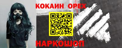 MDMA Беслан
