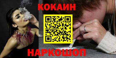 MDMA Беслан