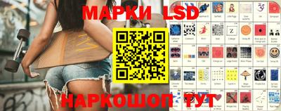 MDMA Беслан