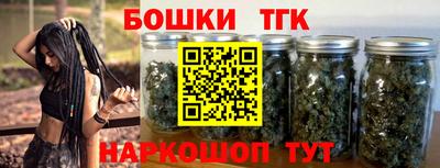 MDMA Беслан