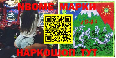 MDMA Беслан