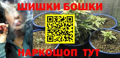 прущий лед Берёзовский
