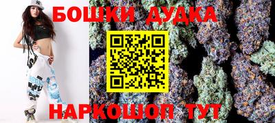 прущий лед Берёзовский