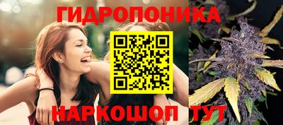 MDMA Беслан