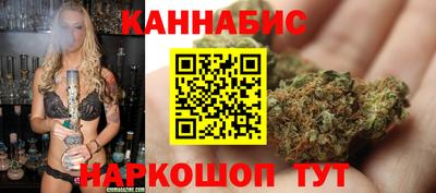 прущий лед Берёзовский