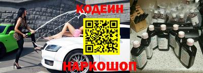 MDMA Беслан