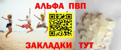 MDMA Беслан