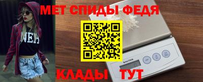 MDMA Беслан