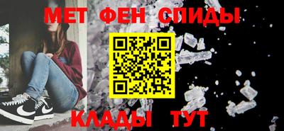 MDMA Беслан