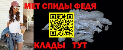 прущий лед Берёзовский