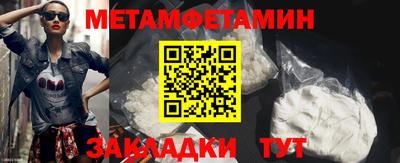 MDMA Беслан