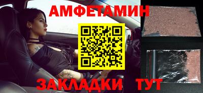 MDMA Беслан
